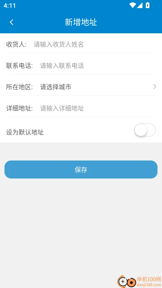 �׺�ʱ�������ֻ���