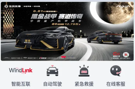 �������(��������ƽ̨)