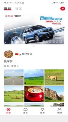 �������(��������ƽ̨)