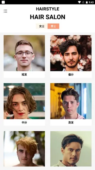 ���������2026���ذ�װ