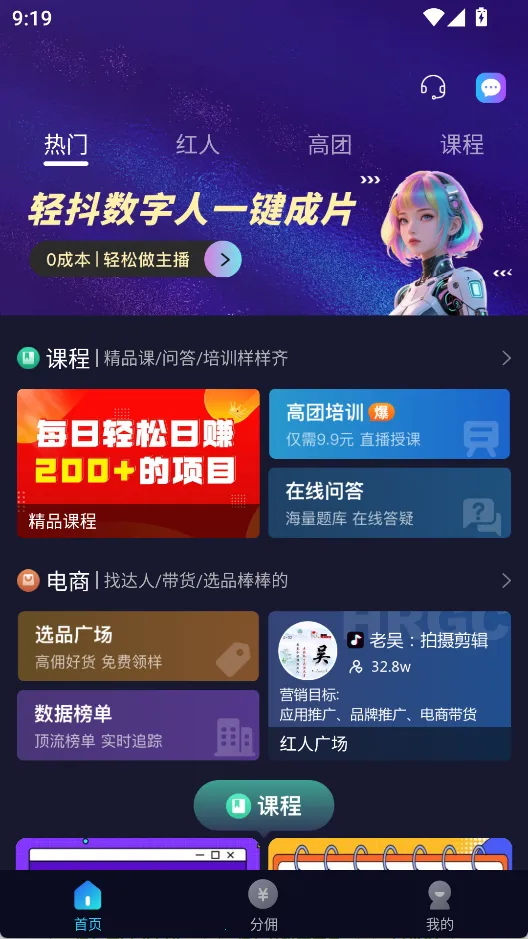 ���(����Ƶ����ƽ̨)