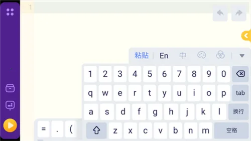 ̽��У԰2026���ذ�װ