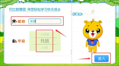 �Ȱ�2026�ٷ����°汾