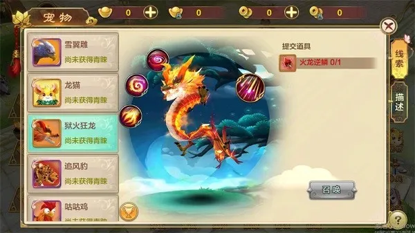 ��Ѫ����������