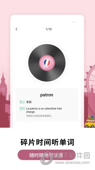 ���ط��ﱳ���ʰ�׿���ֻ���