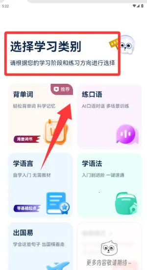 ���ط��ﱳ���ʰ�׿���ֻ���