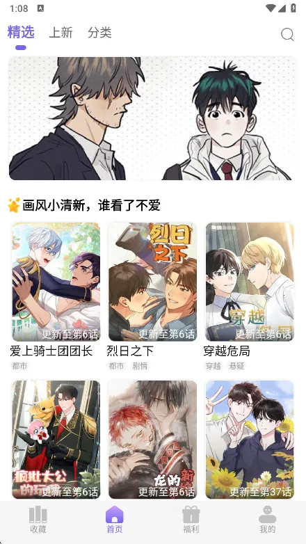 ����2026�ٷ�����