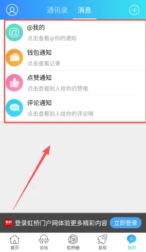 �����Ż���(�������ƽ̨)