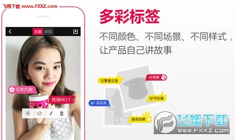 ��������(΢����ͼ����)