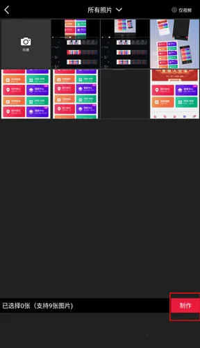 ��������(΢����ͼ����)