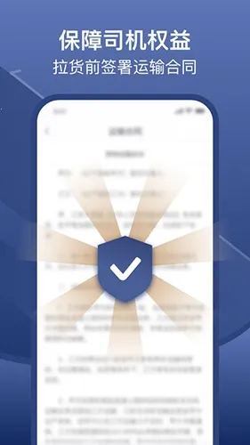 ��γ˾����2026�ٷ����°汾