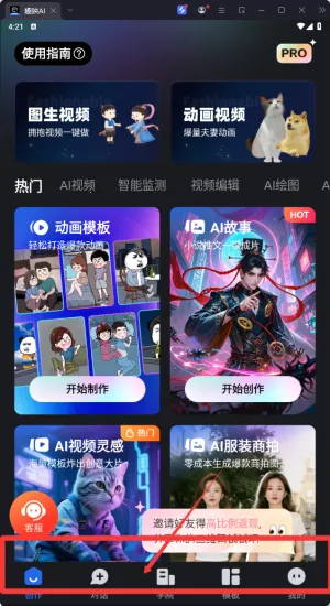 ��Ӱ��������(������������)