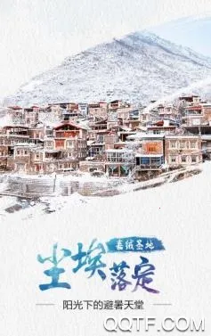 ����������2026���°汾