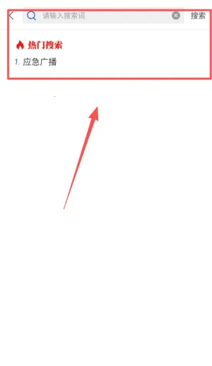 �´���(������������)