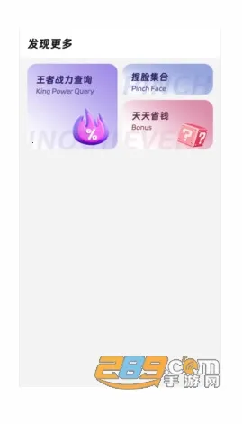 ���ʾ���(��ƽ��Ӣ�Ż�)