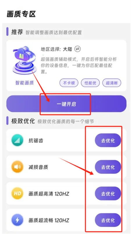 ���ʾ���(��ƽ��Ӣ�Ż�)