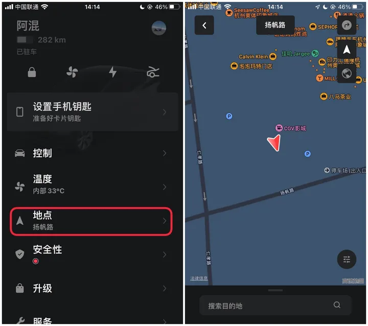 ��˹����׿���ֻ���