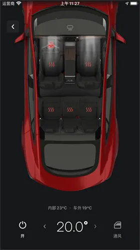 ��˹����׿���ֻ���