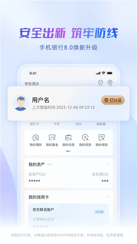 ��������(�ֻ����з���)