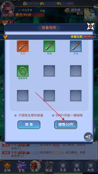 ����ն��׿���ֻ���