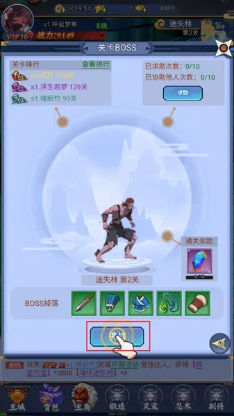 ����ն��׿���ֻ���