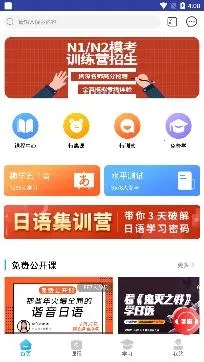 δ��������(����ѧϰ����)