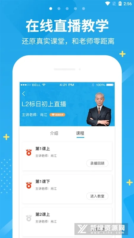 δ��������(����ѧϰ����)