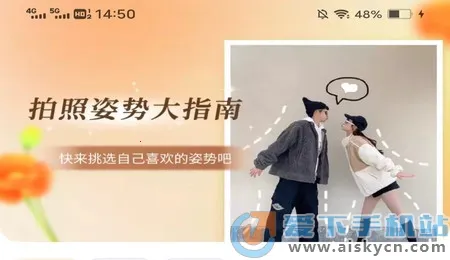 �ܻ���������ֻ���