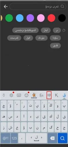 ���������뷨