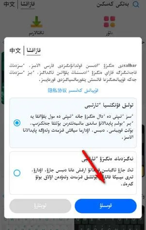 ���������뷨(�������뷨����)