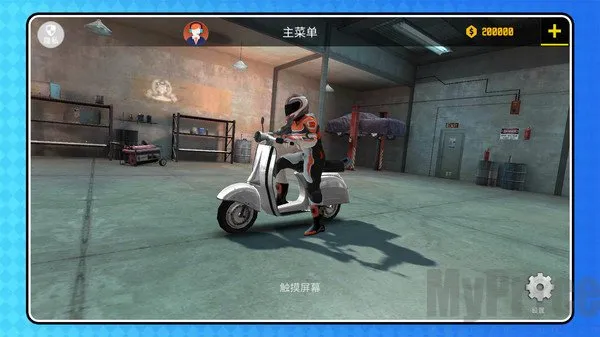 �����ܿ��ʦ(�ܿᴳ����Ϸ)