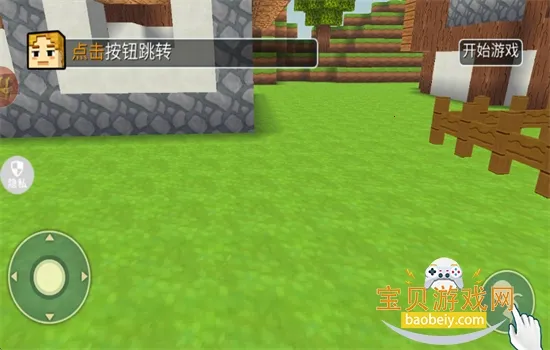 ���ؽ���ģ��2026���ذ�װ