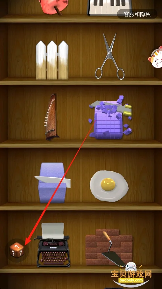 ���ɽ�ѹ(�ֻ���ѹ����)