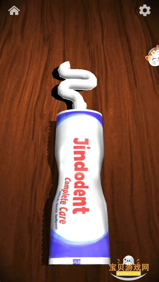 ���ɽ�ѹ(�ֻ���ѹ����)