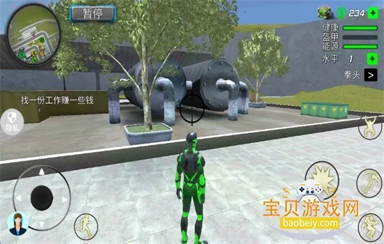 ֩��Ӣ��(֩�����Ϸ)