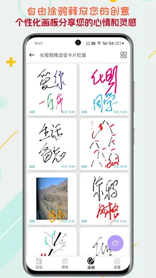 �����¼(�ֻ�����¼����)