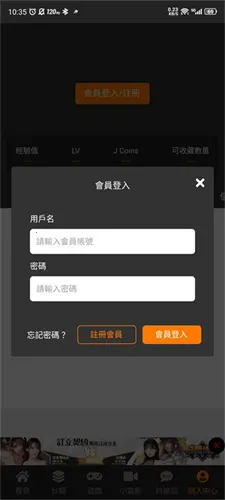 �����ö���(׷������)