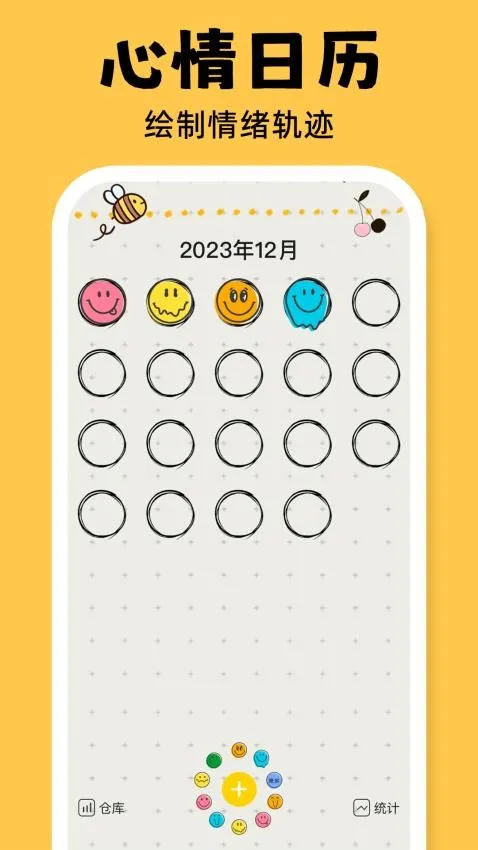 EMMO(�����ռ�����)