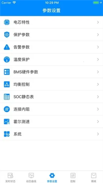 ���ϱ�����(��ع�������)