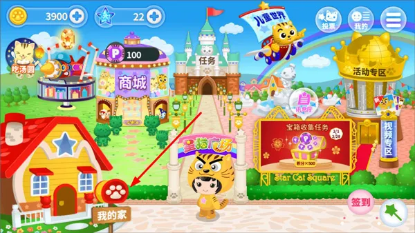 ��è�㳡2026���ذ�װ