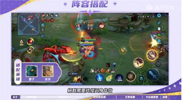 ������ҫ���з�2026���°汾