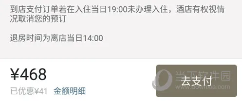 �Ƕ�(�Ƶ�Ԥ������)