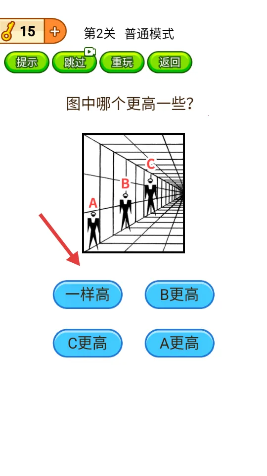 ȫ�����Դ���ս(���Խ�����Ϸ)