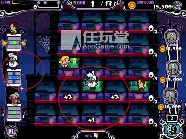 �ֲ��ùݰ�׿���ֻ���