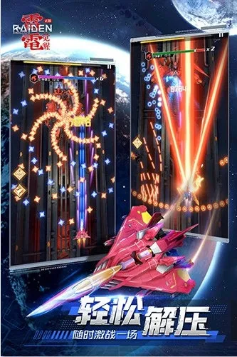 �׵����2026���ذ�װ