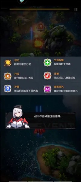 �׵����2026���ذ�װ