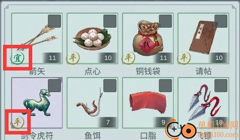 ��������2026���ذ�װ