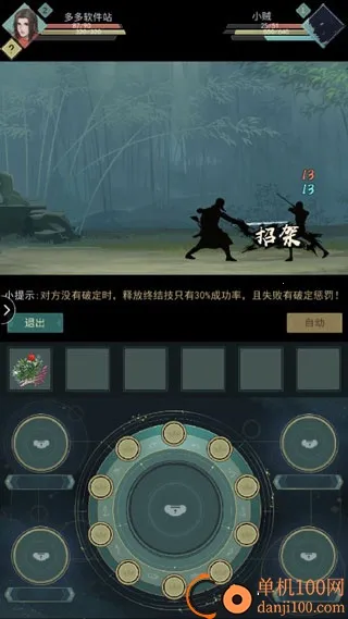 ��������2026���ذ�װ