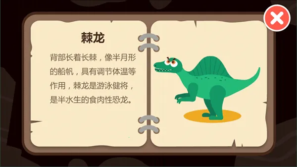 ��������2026���ذ�װ