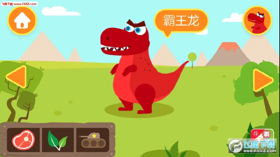 ��������2026���ذ�װ